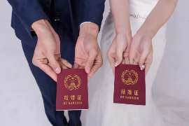 江阳婚外情调查取证：涉外离婚案件中需提交的材料